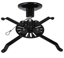 BT889 Universal Projector Mount - with AViBALL&reg; Technology