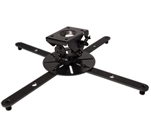 Extra Large Projector Ceiling Mount Projector Mounts Products