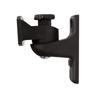 BTV909 Ventry&trade; Speaker Wall Mounts with Tilt and Swivel